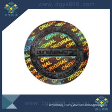 Customize Light Reflective Color Changing 3D Hologram Sticker